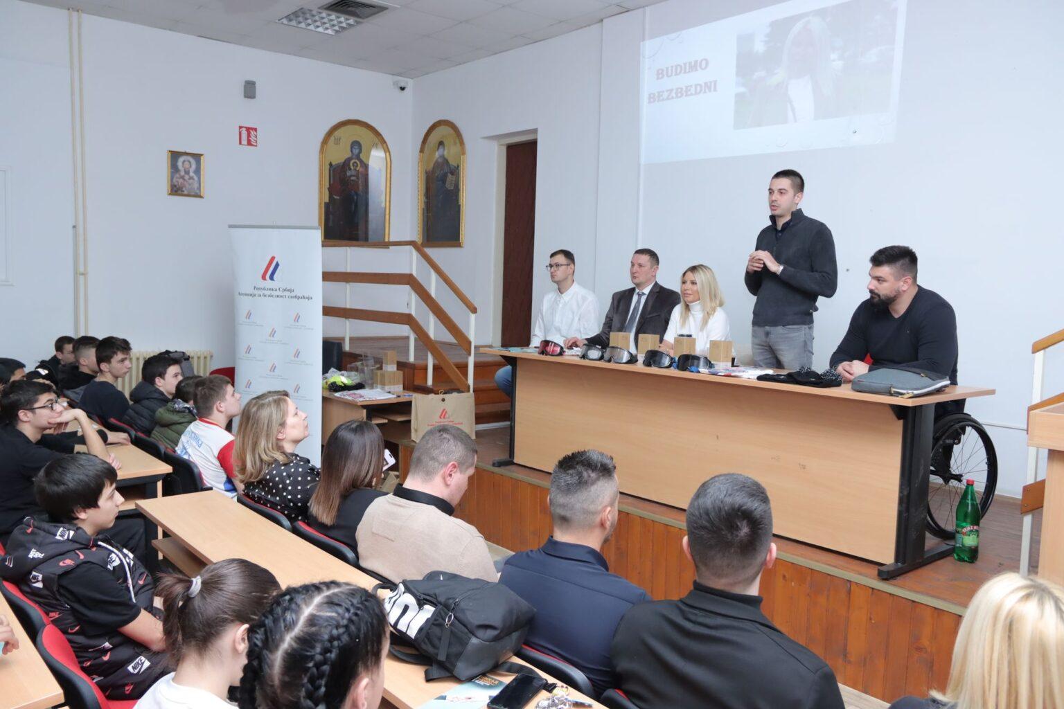 ТРИБИНА О БЕЗБЕДНОСТИ У САОБРАЋАЈУ