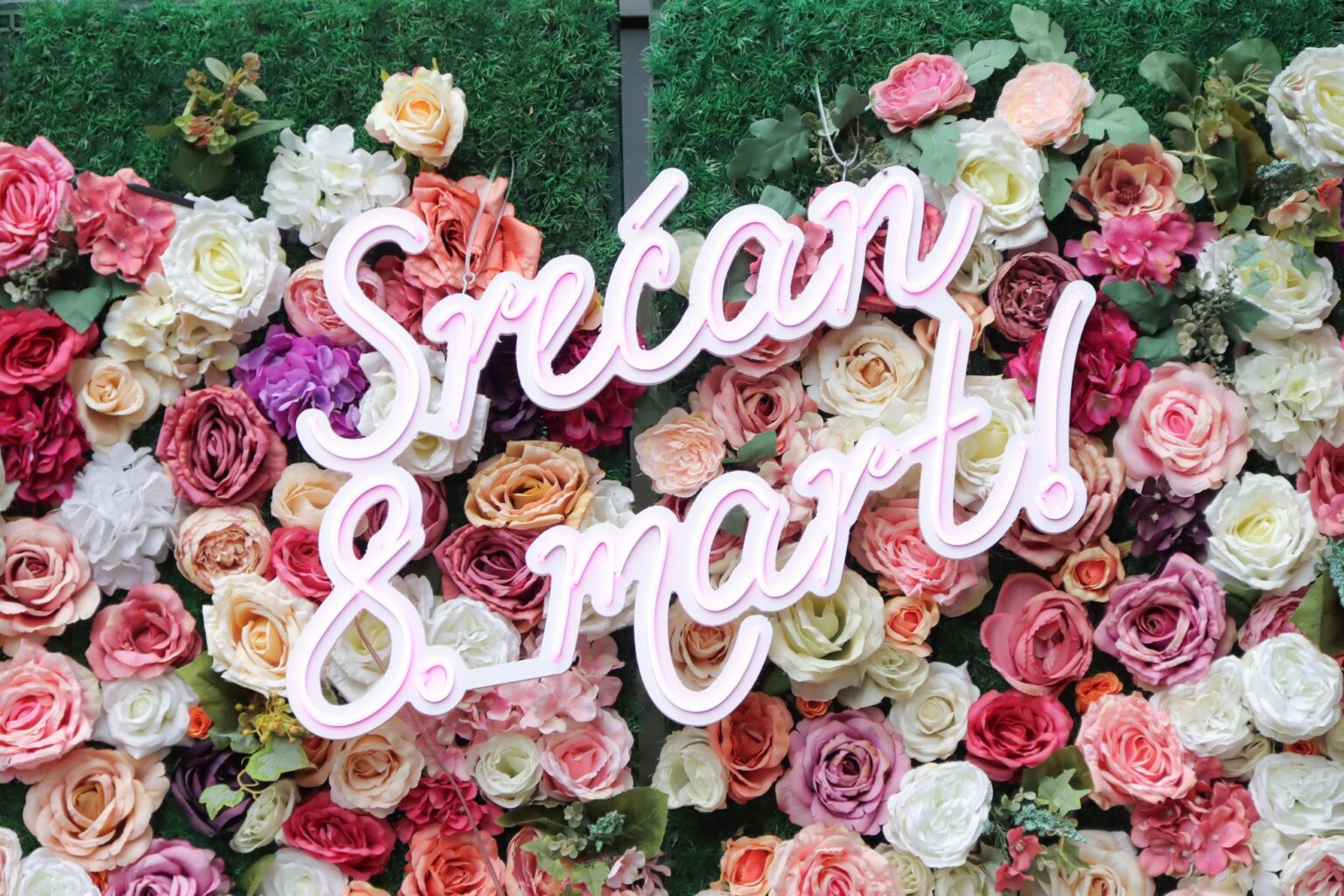 СРЕЋАН 8. МАРТ