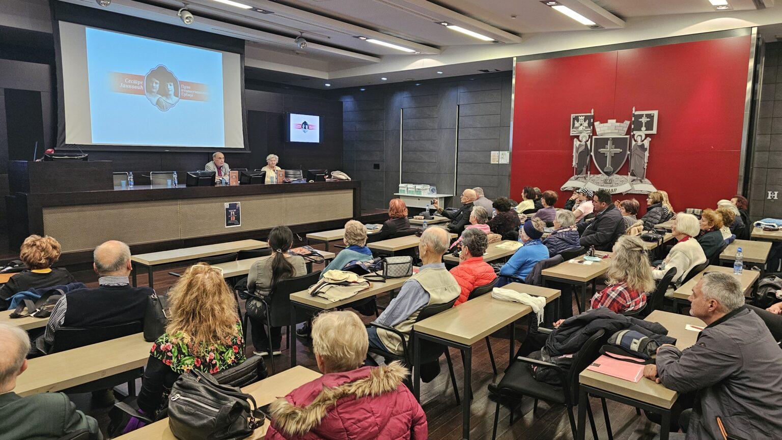 PROMOCIJA KNJIGE „HEROINE SRBIJE“