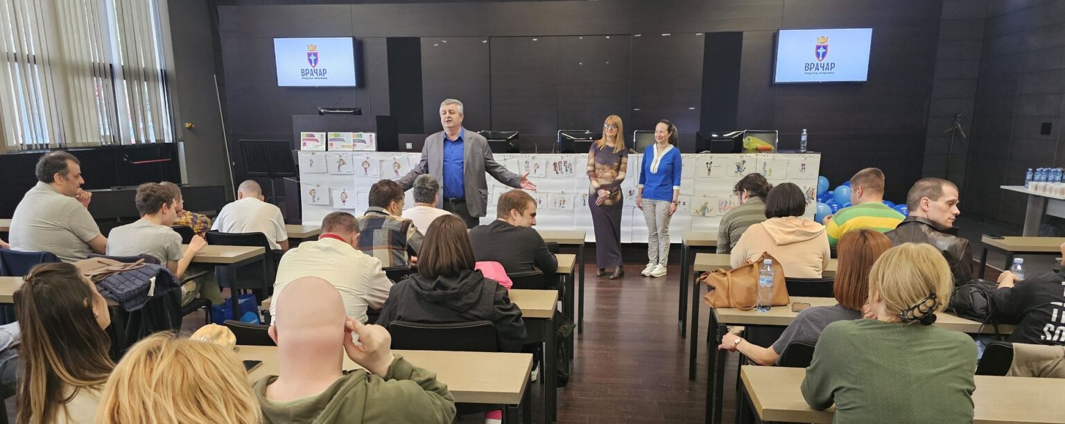 ДАН ПОСВЕЋЕН ОСОБАМА СА АУТИЗМОМ