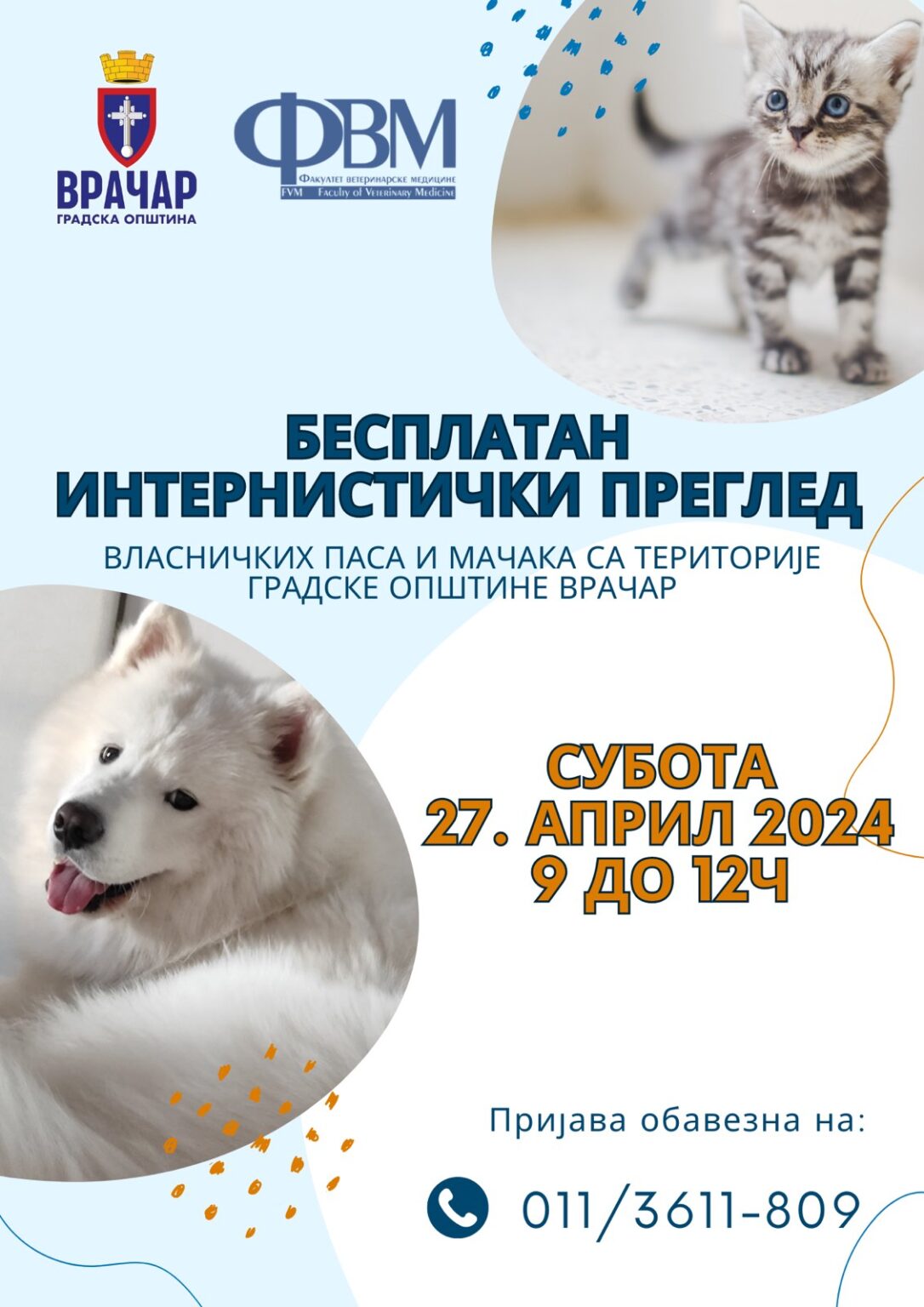 NASTAVAK BESPLATNIH INTERNISTIČKIH PREGLEDA ZA PSE I MAČKE