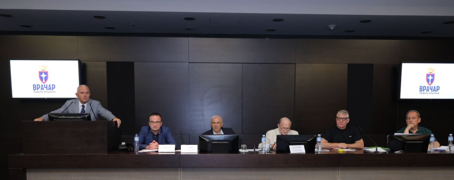 ИЗАБРАНО РУКОВОДСТВО ГРАДСКЕ ОПШТИНЕ ВРАЧАР
