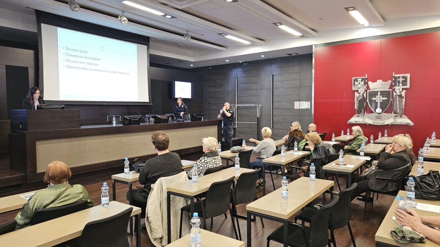 ТРИБИНА „ЧУВАЈМО ЈЕДНИ ДРУГЕ“ ЗА ВРАЧАРСКЕ СЕНИОРЕ