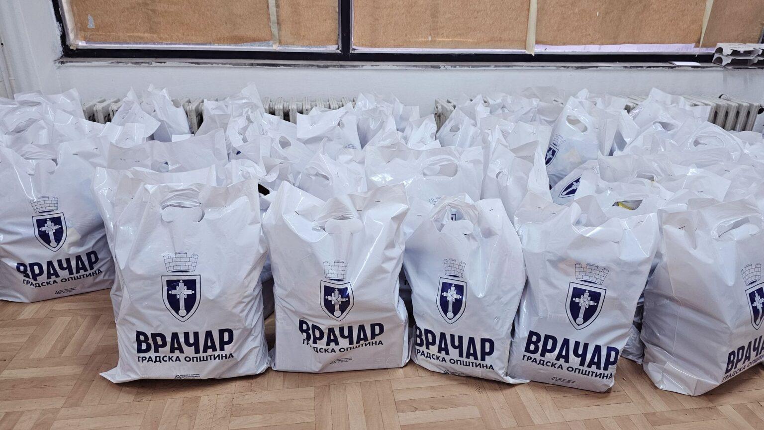 ПОКЛОН ПАКЕТИ НА ДАР