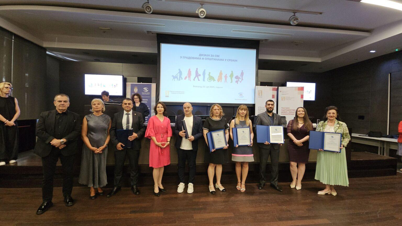 ДОДЕЉЕНА ПРИЗНАЊА ЗА ДОПРИНОС РАЗВОЈУ ПРИСТУПАЧНОСТИ ЗА 2024. ГОДИНУ