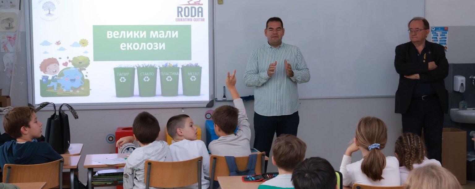 ЕКОЛОШКА ЕДУКАЦИЈА НАЈМЛАЂИХ ОСНОВАЦА