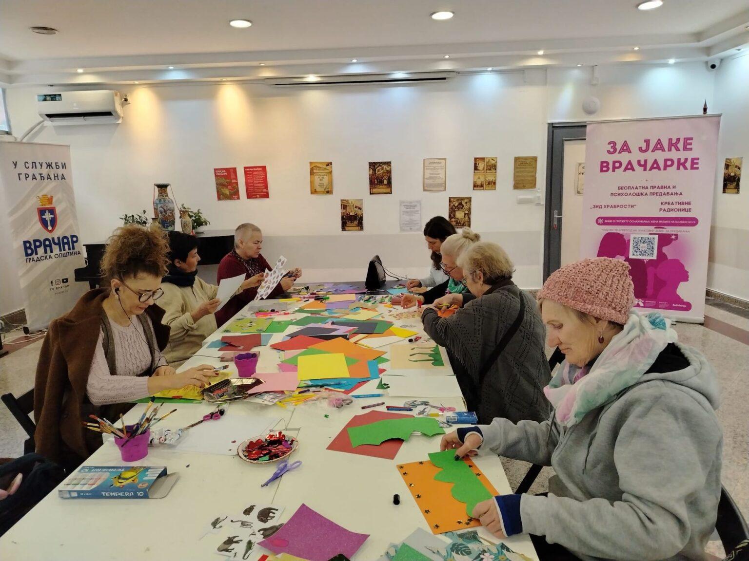 УСПЕШНО ЗАВРШЕН ЦИКЛУС РАДИОНИЦА